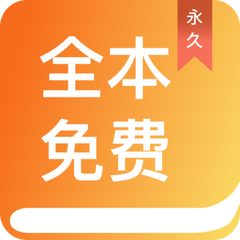 乐鱼真人下载app